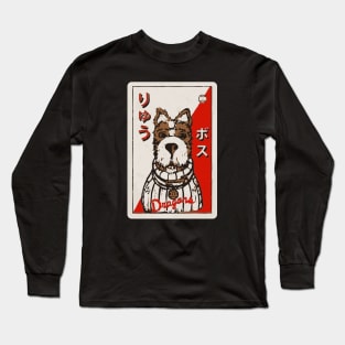 Isle of Dogs - Chief Long Sleeve T-Shirt